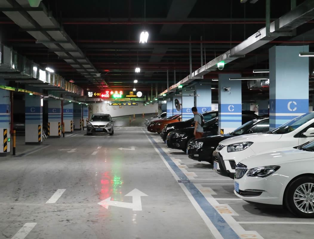 相信绝大多数人都有过到地下车库停车的经历,如果不是自己买下的固定