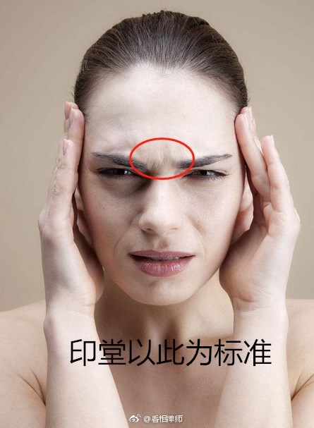 恋爱中不宜招惹的女生面相|面相|女生|印堂_新浪新闻