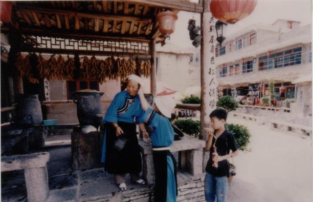 安顺屯堡人，600年前明王朝遗留的汉民