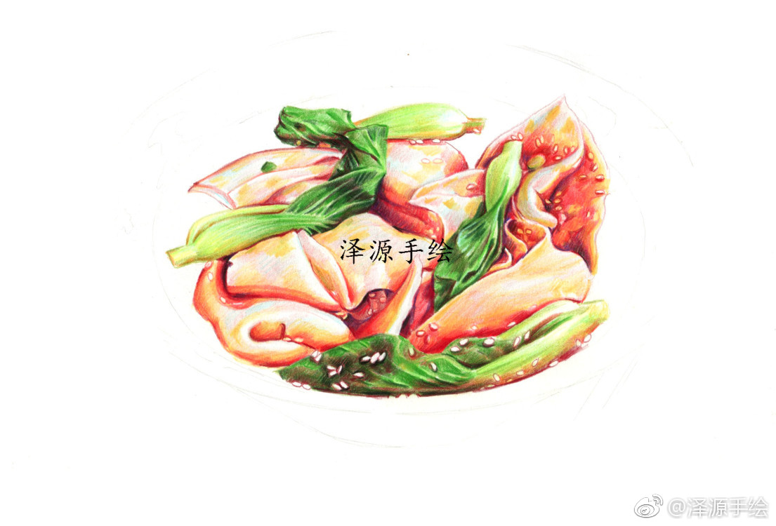 红油抄手投稿(@泽源手绘)