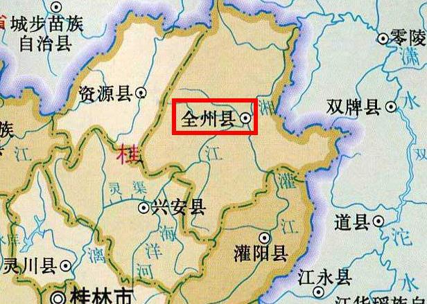 全州县,隶属于广西壮族自治区桂林市,位于广西最北端,地处湘江上游,素
