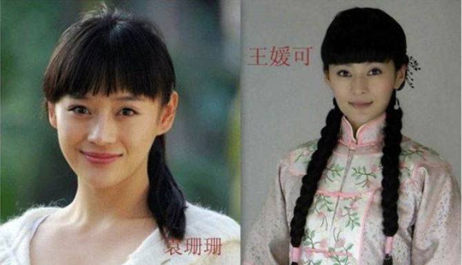 王媛可和袁姗姗像亲姐妹?两人照片对比相似度极高!