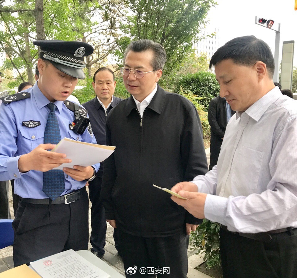 西安网讯(西安广播电视台全媒体记者李文诚王斌)今天(4月20日)下午