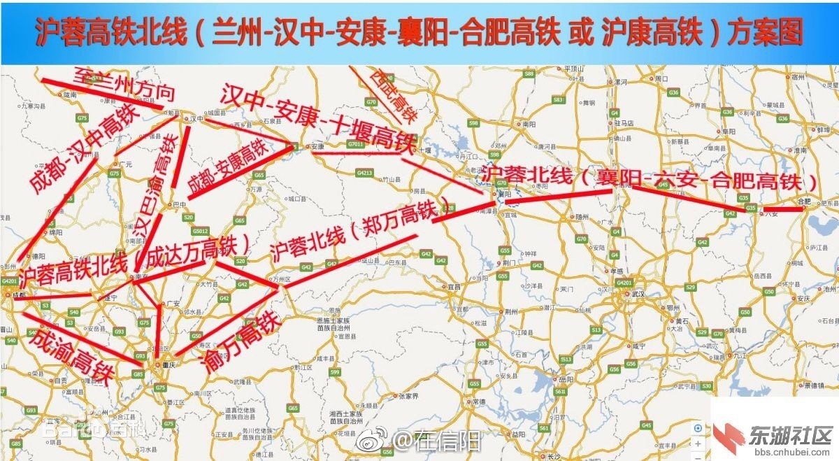 合康高铁前期研究已展开