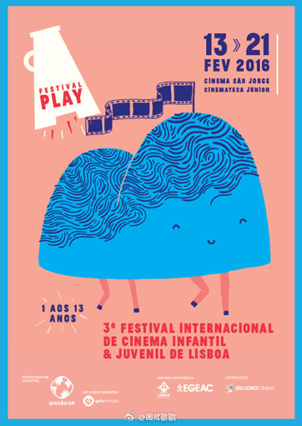 动静结合的哦来自插画师 tina siuda