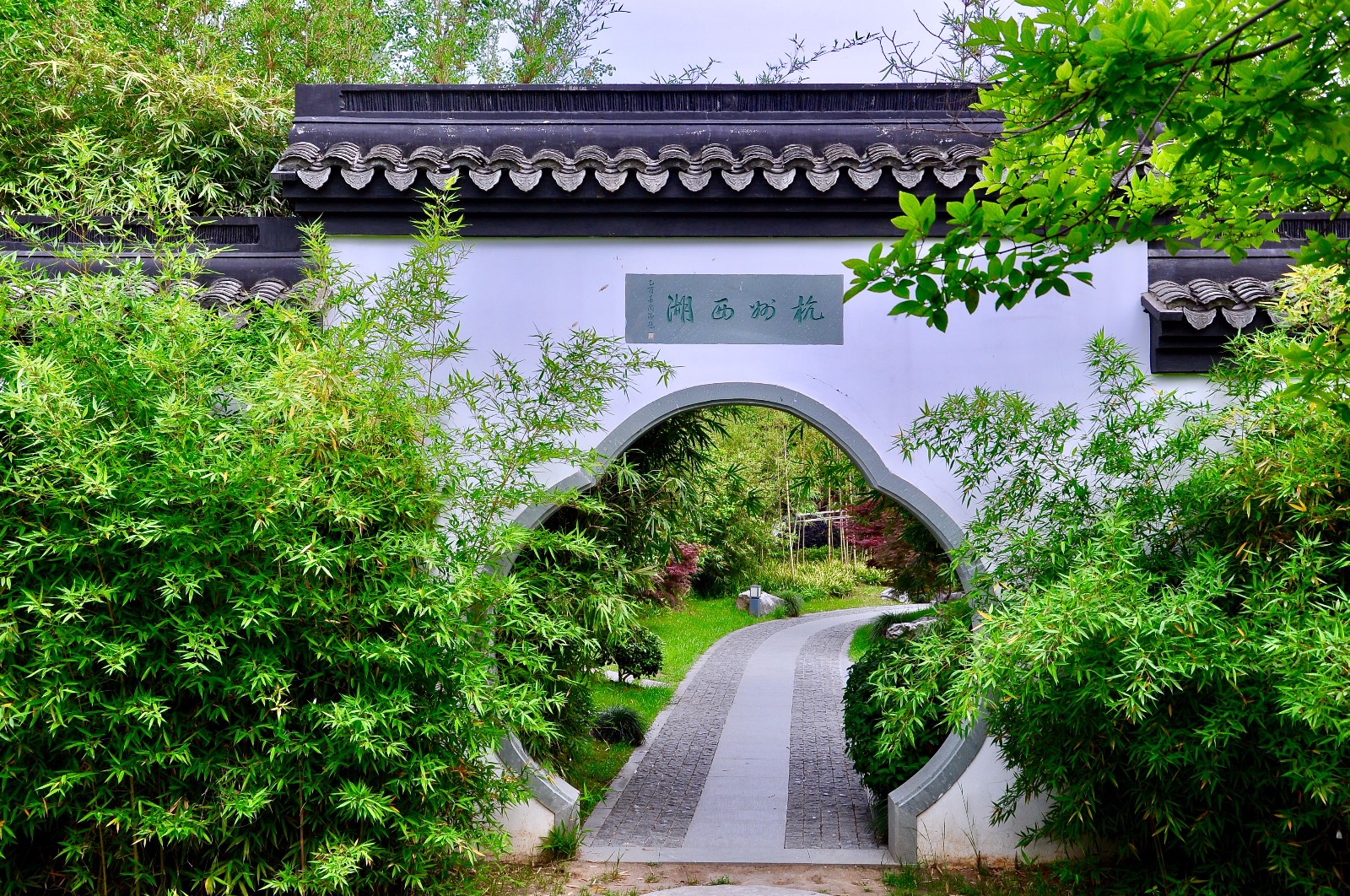 园博园小景武汉硚口区