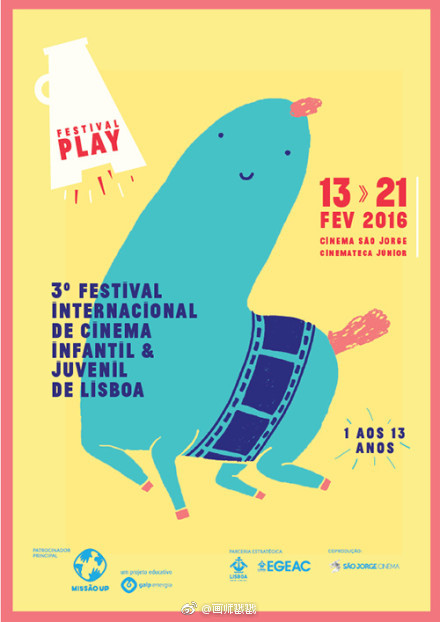 动静结合的哦来自插画师 tina siuda