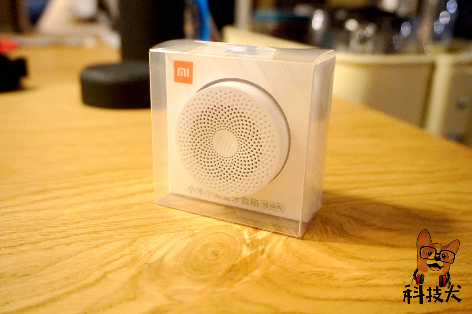 小米小爱蓝牙音箱随身版开箱上手:不足五十块的智能硬件__财经头条