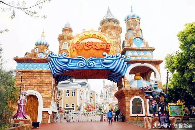 禅茶奇香楼清真美食品味轩国有企业的社会责任"不忘初心,牢记使命"