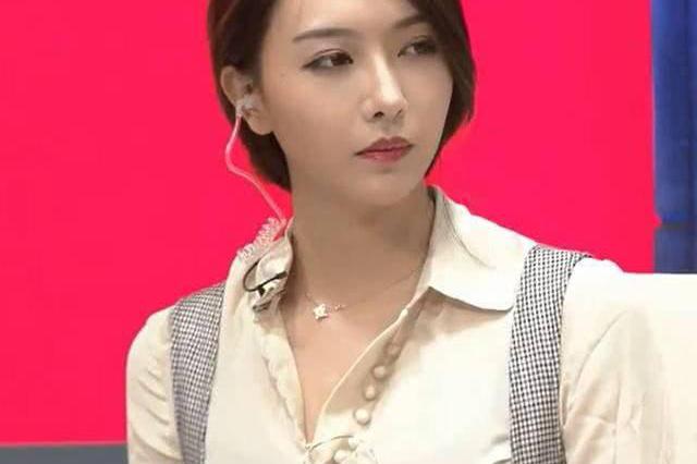 明人不说暗话!斗鱼饺子君,英雄联盟最美女解说