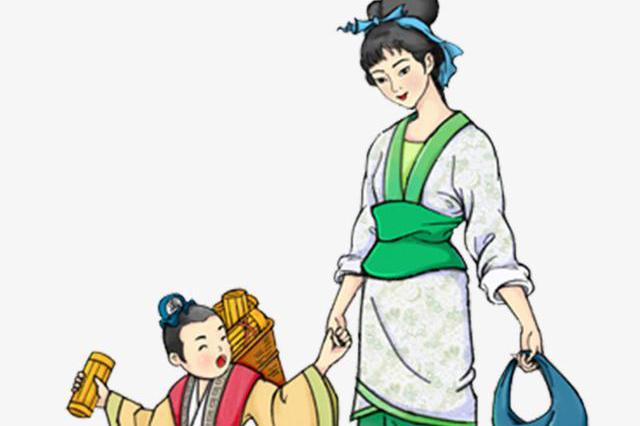 古代，孟母三迁的故事，证明了当代一个硬道理|孟子|道理|故事_新浪新闻