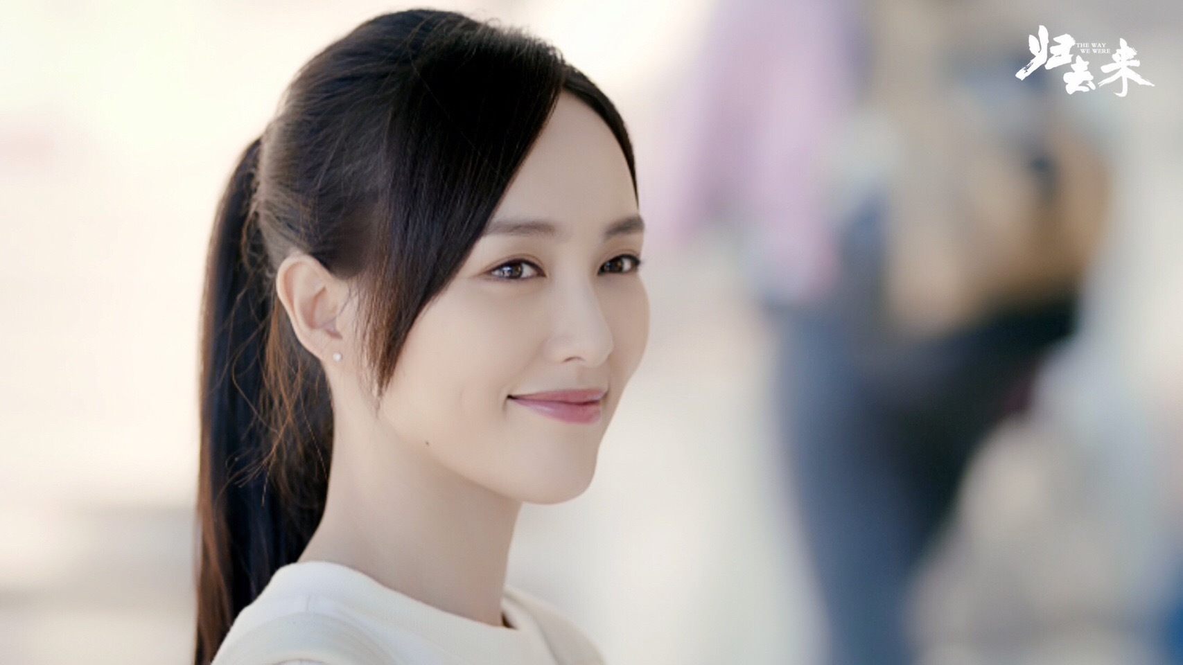 唐嫣丰璟盛糖于济玮