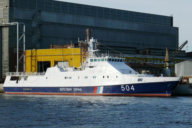 型边防巡逻舰,首舰在2009年完工,并于2010年5月12日交付俄罗斯联邦