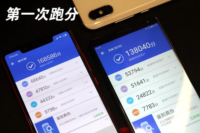 小米8 SE性能评测:骁龙710跑分接近835,吃鸡