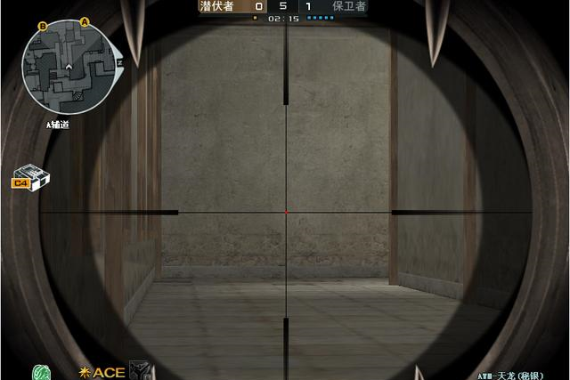 在游戏刚开局时我们可以将狙击枪的准星向墙体远的地方拉一些(不是对