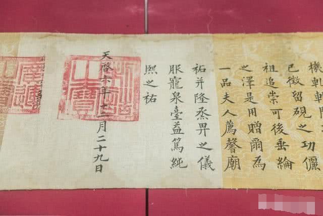 古代皇帝口谕怎样保证传达无误呢?答案很简单却让现代人自愧不如