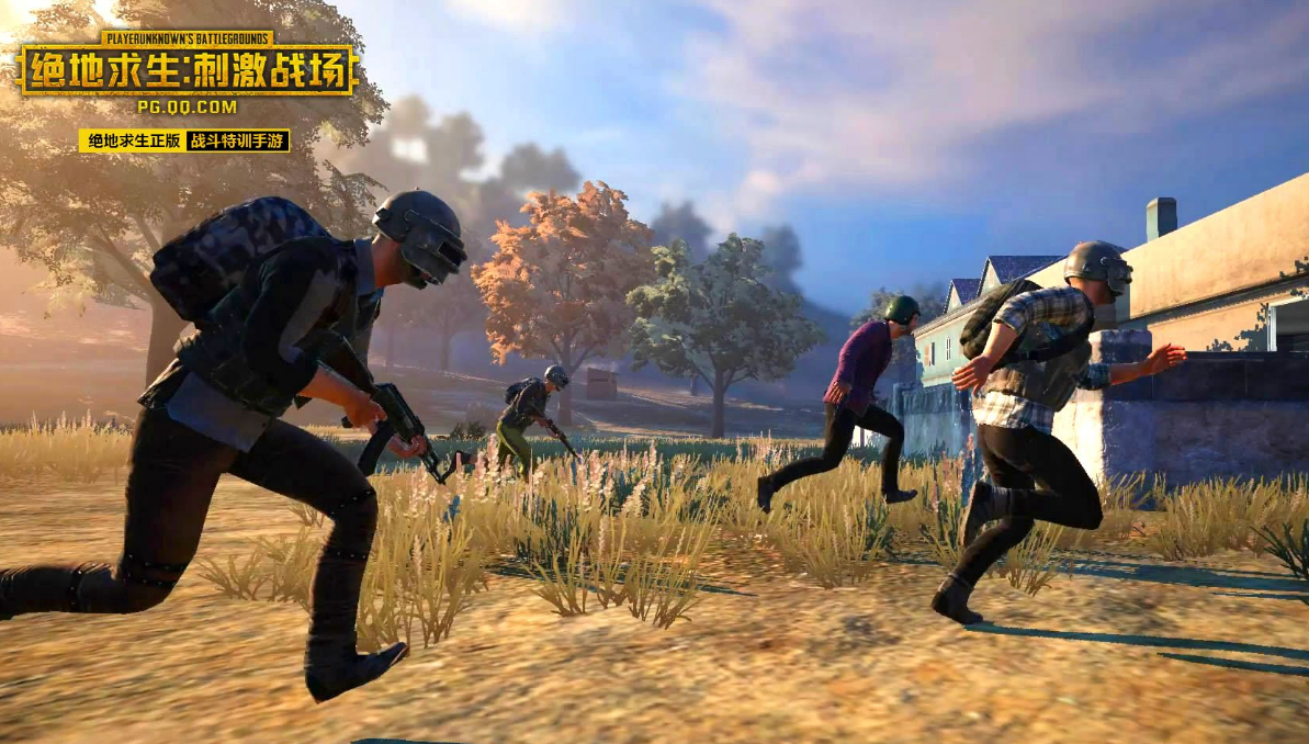 只有很少的植被,玩家们在跑毒的时候,只能依靠着起伏的地形来遮挡视线