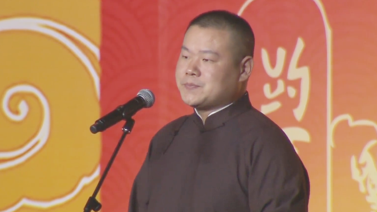 相声《学聋哑》,岳云鹏搞怪演绎,台下乐得东倒西歪