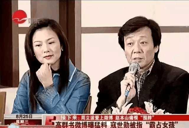 寇世勋的太太崔瑶琪是他年幼时的同学,两个人可谓"青梅竹马",1982年