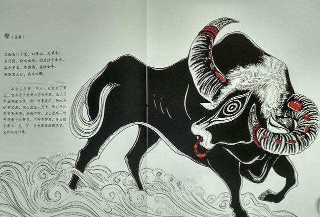 王者荣耀: s9赛季皮肤奖励大黑牛? 快来跪求天美给宫本一个补偿!