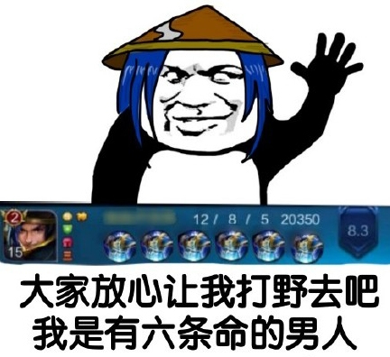 王者荣耀为啥我的队友总是这么坑答案让人又爱又恨