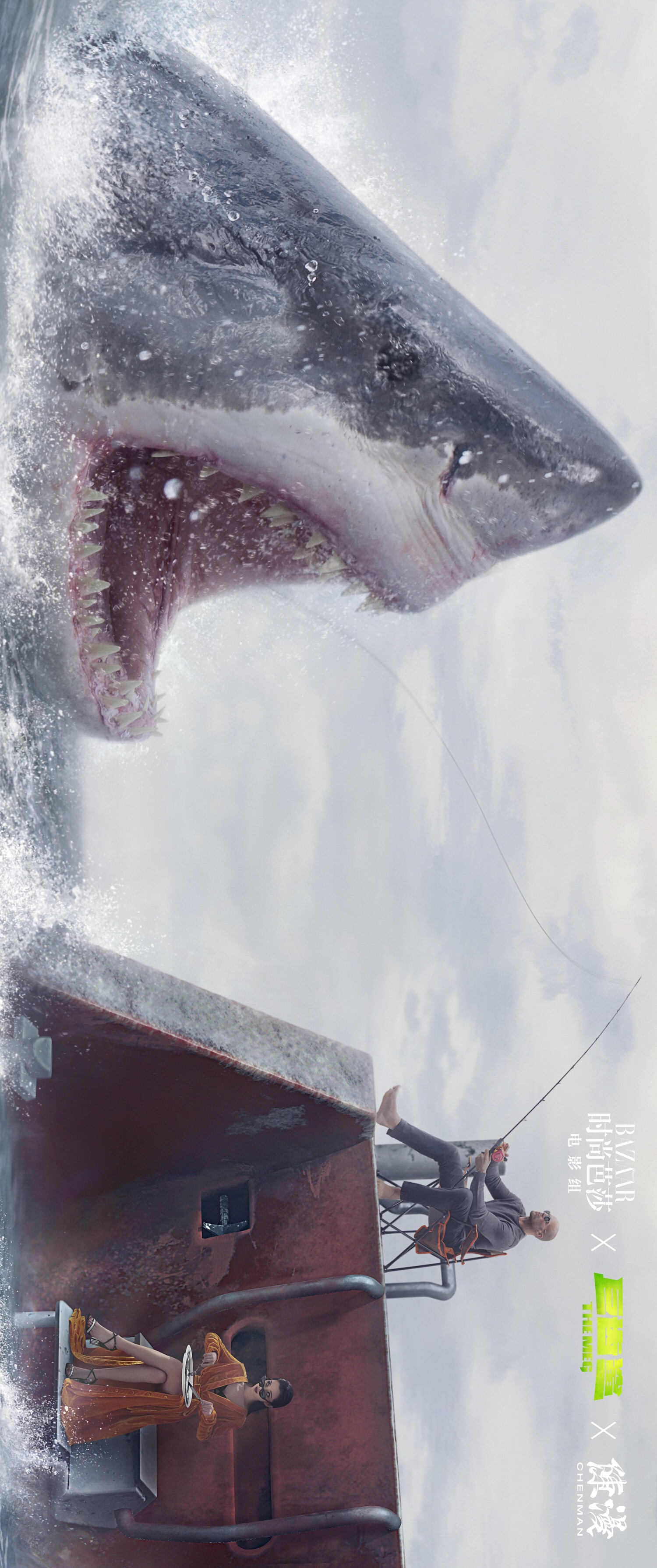 叮!您的好友史前巨齿鲨已上线!叮!您的好友深海冰@李冰冰 已上线