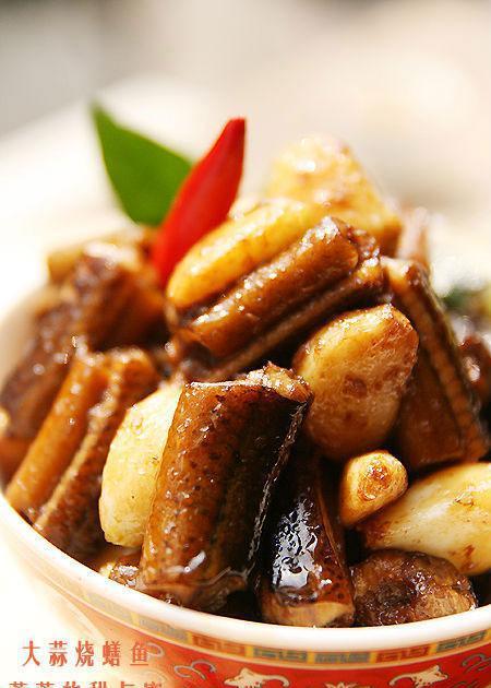 鲜香美味的大蒜烧鳝鱼做法