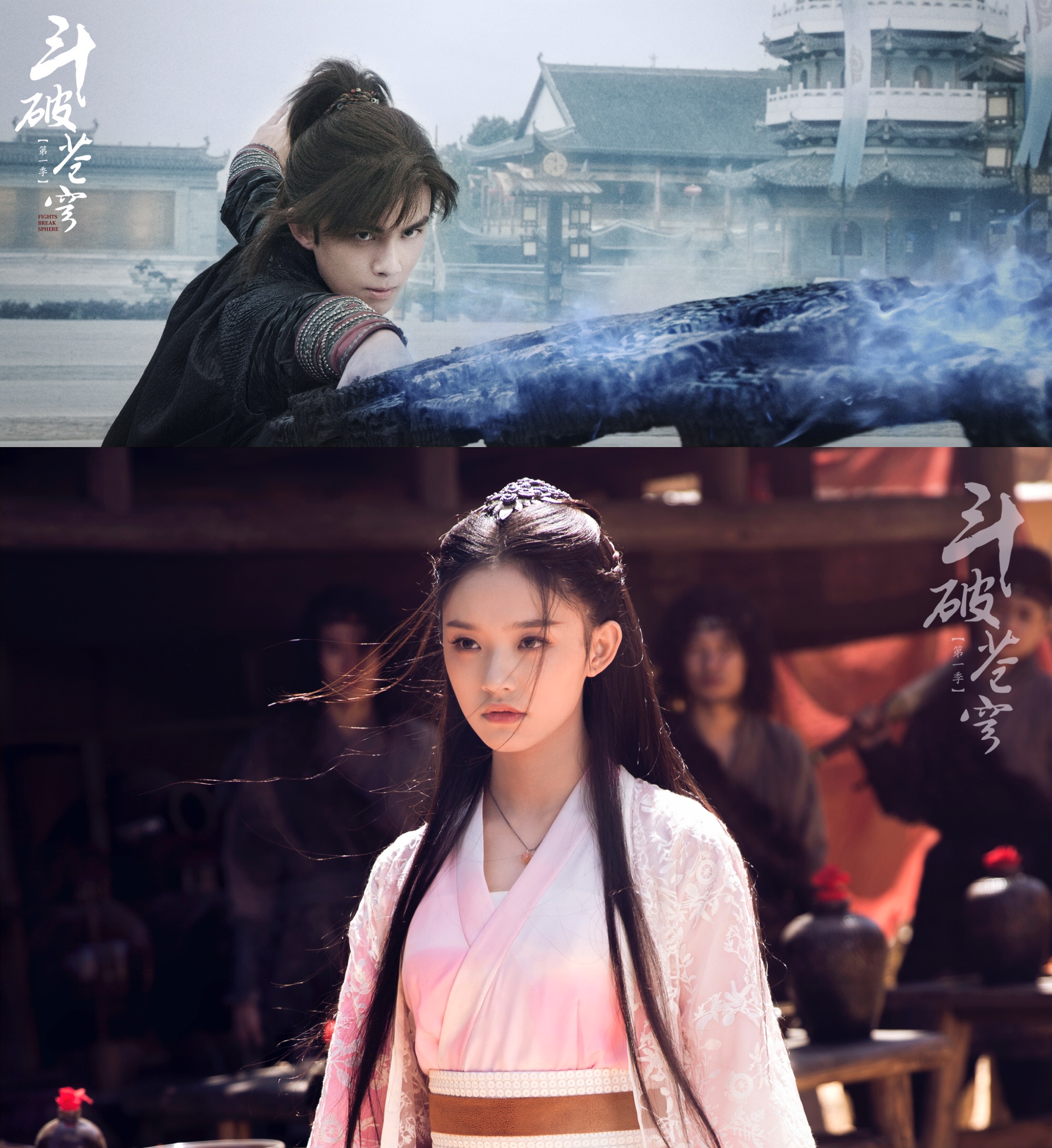 95后小生小花搭档的未播电视剧你最期待哪部