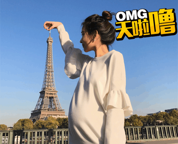 王思聪女友雪梨晒孕照, 网友赞完肚子赞衣服