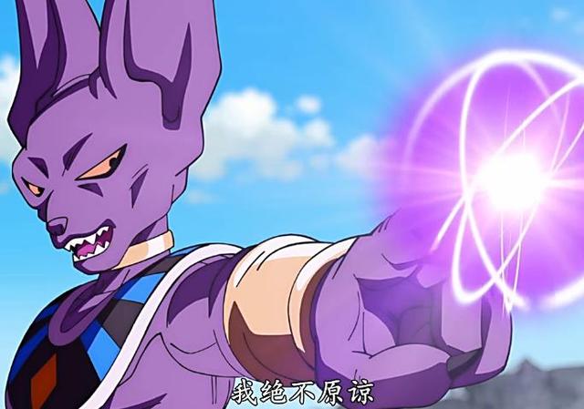 龙珠超:比破坏神强十倍的维斯,大家为什么只怕比鲁斯不怕他?