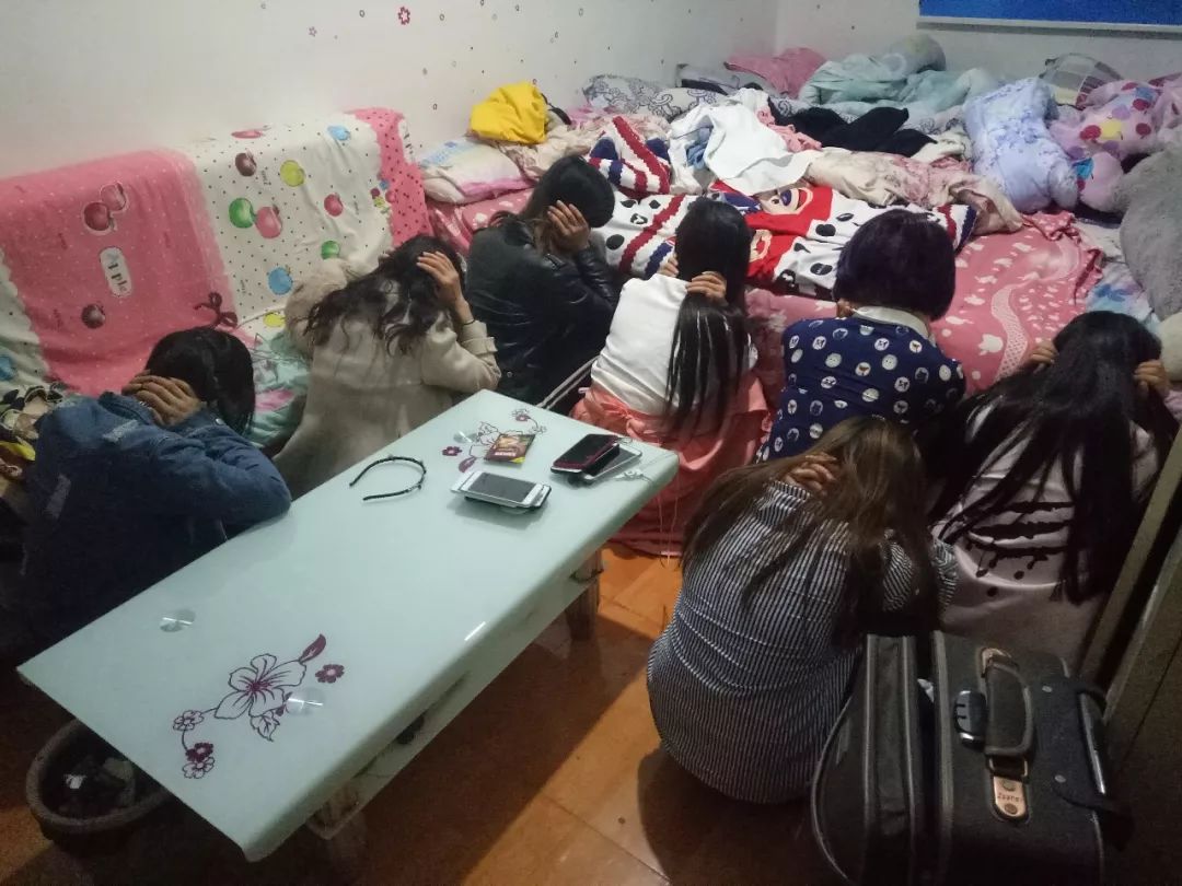 西安集中上千警力一天捣毁传销窝点110个,解救大学生4人