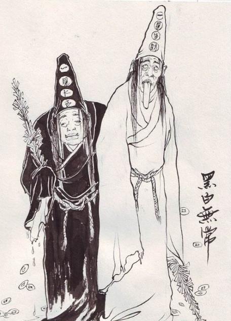 漫谈关于中国神话人物"黑白无常"的那点事
