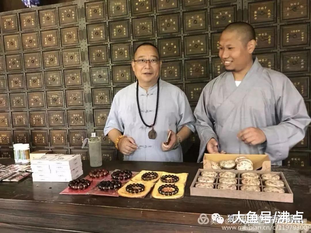 少林禅医—中医学创新发展的新境界