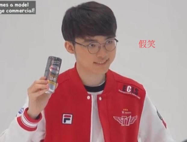 faker与女嘉宾"尴尬"合影,只有在恩静身边时的笑才是真的!