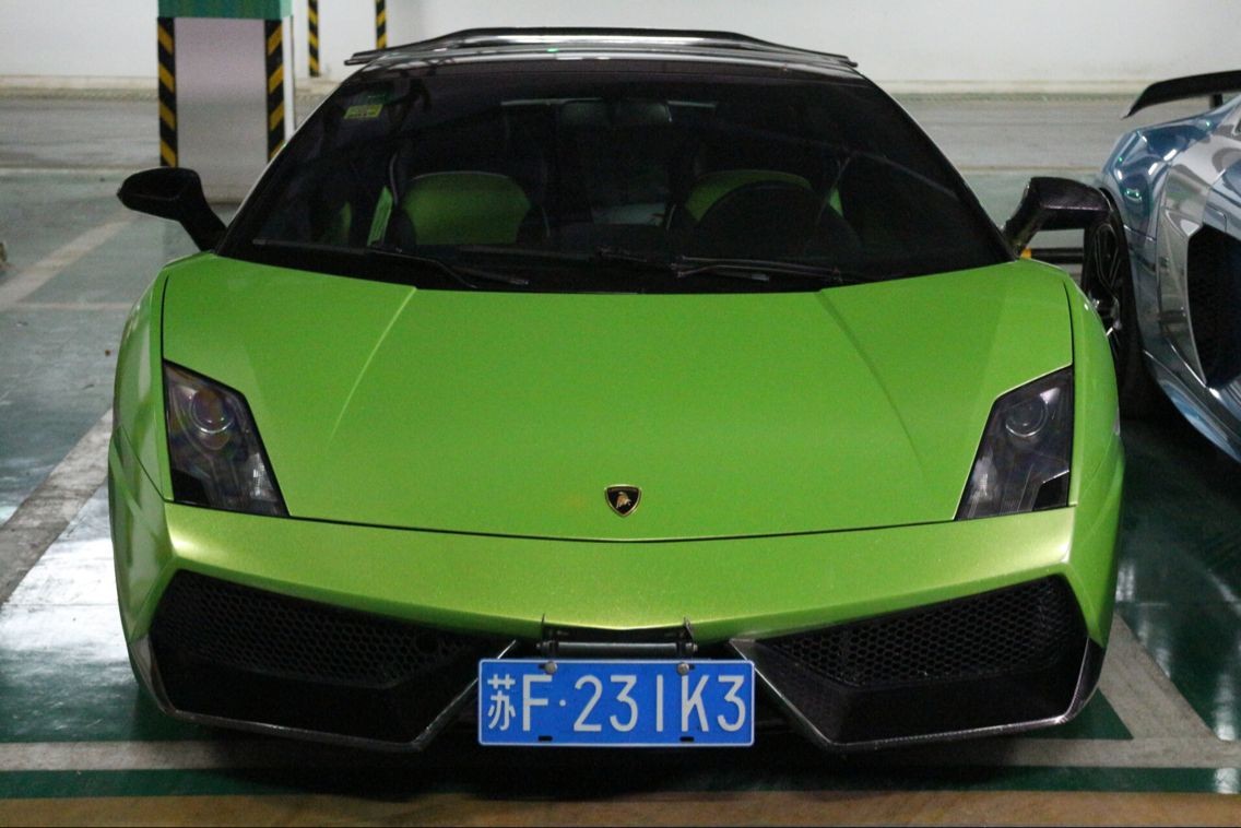 实拍南通绿色兰博基尼薄荷绿亮了