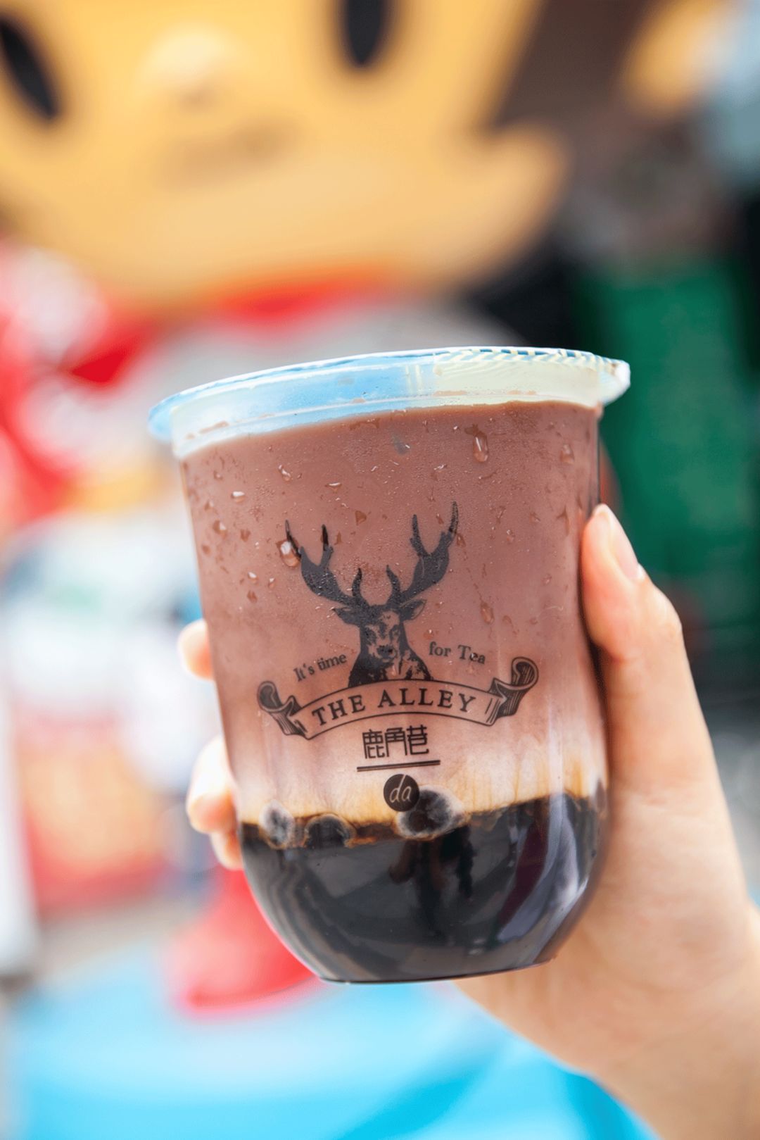小鹿奶茶现已登陆东方宝泰