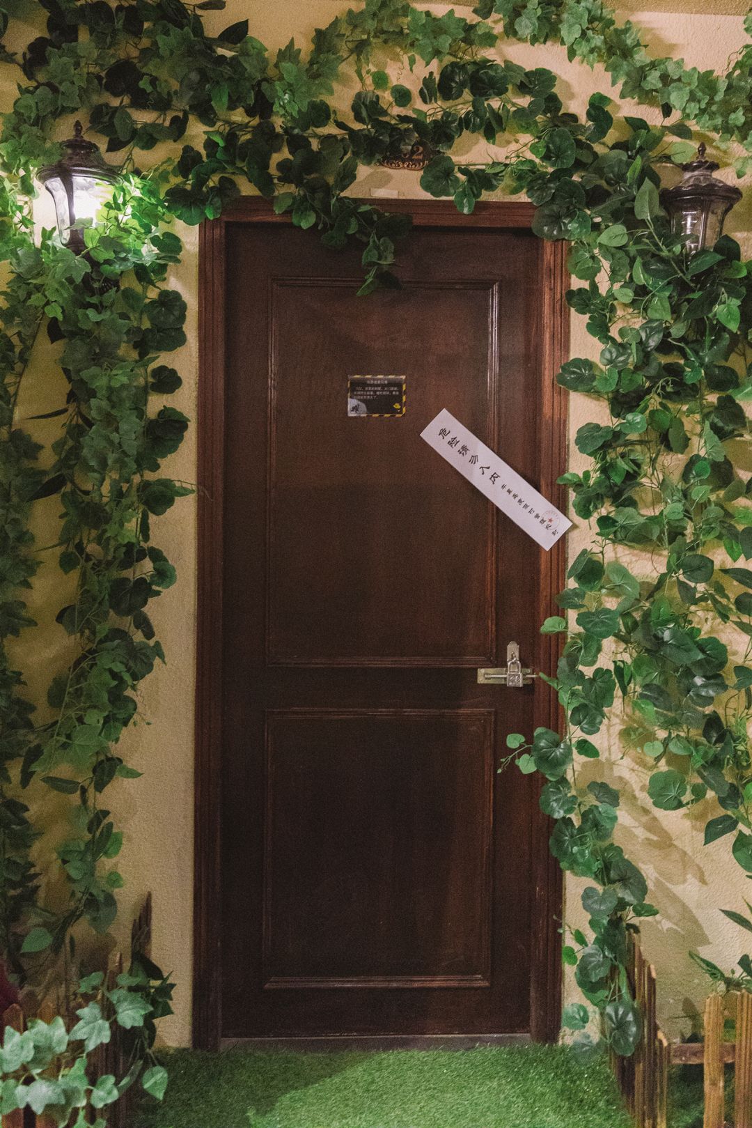 广州《明星大侦探》类型游戏!实景搜证、烧脑