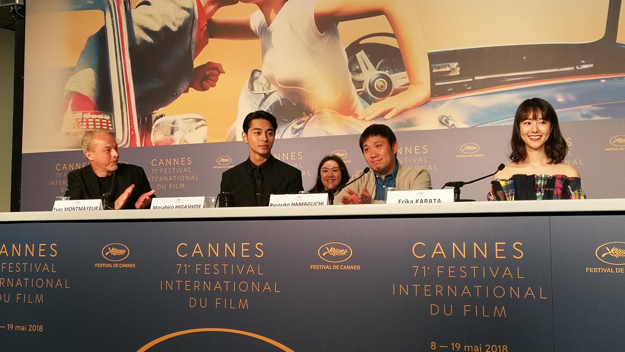 滨口龙介导演，东出昌大、唐田英里佳主演的竞赛片《夜以继日》|东出昌大|滨口龙介|唐田_新浪新闻