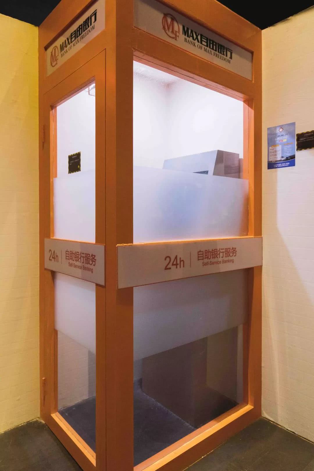 广州《明星大侦探》类型游戏!实景搜证、烧脑