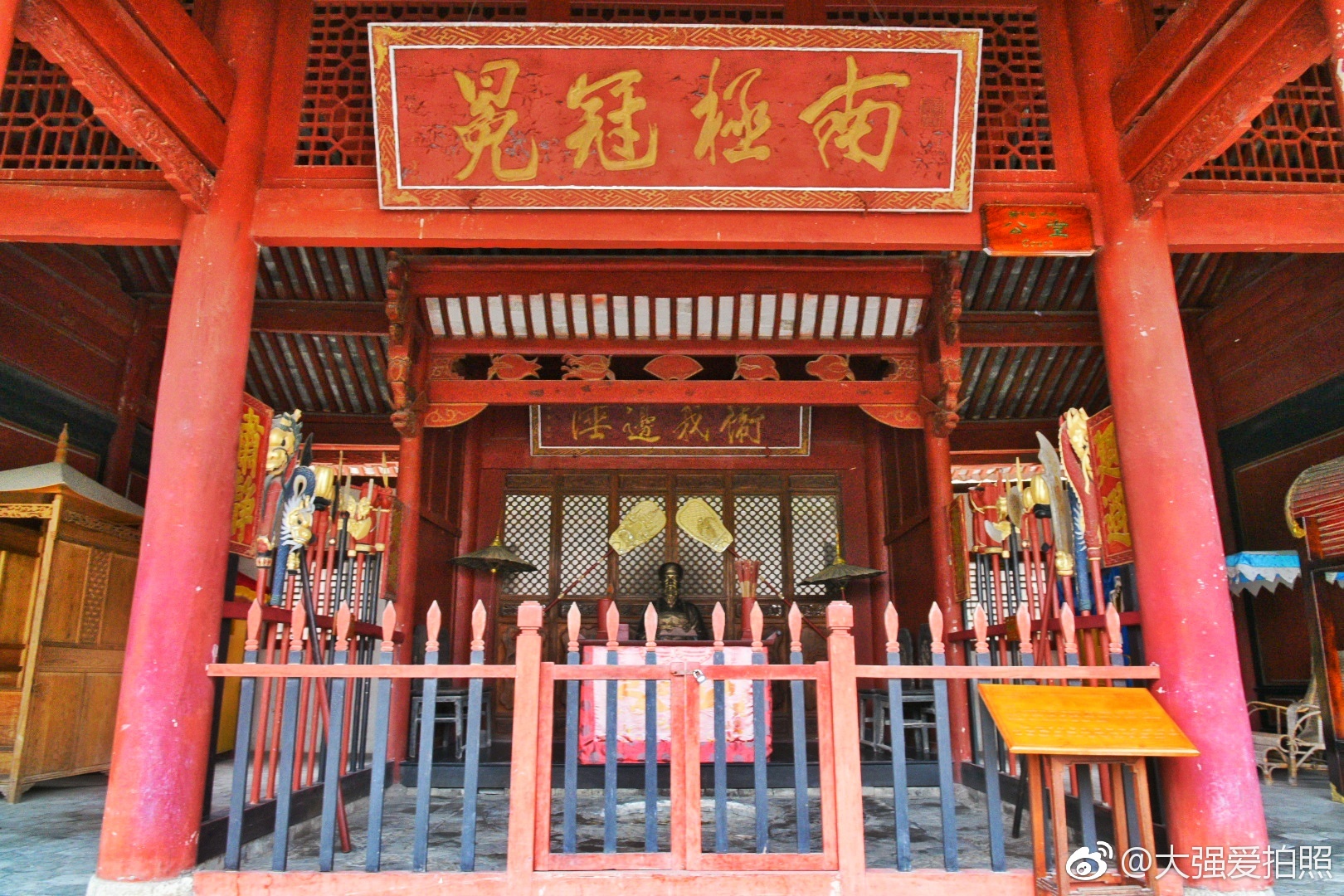梁河县南甸宣抚司署是目前云南省保存最完好的土司衙署|南甸宣抚司署|土司|土司衙署|梁河县|院落_新浪新闻
