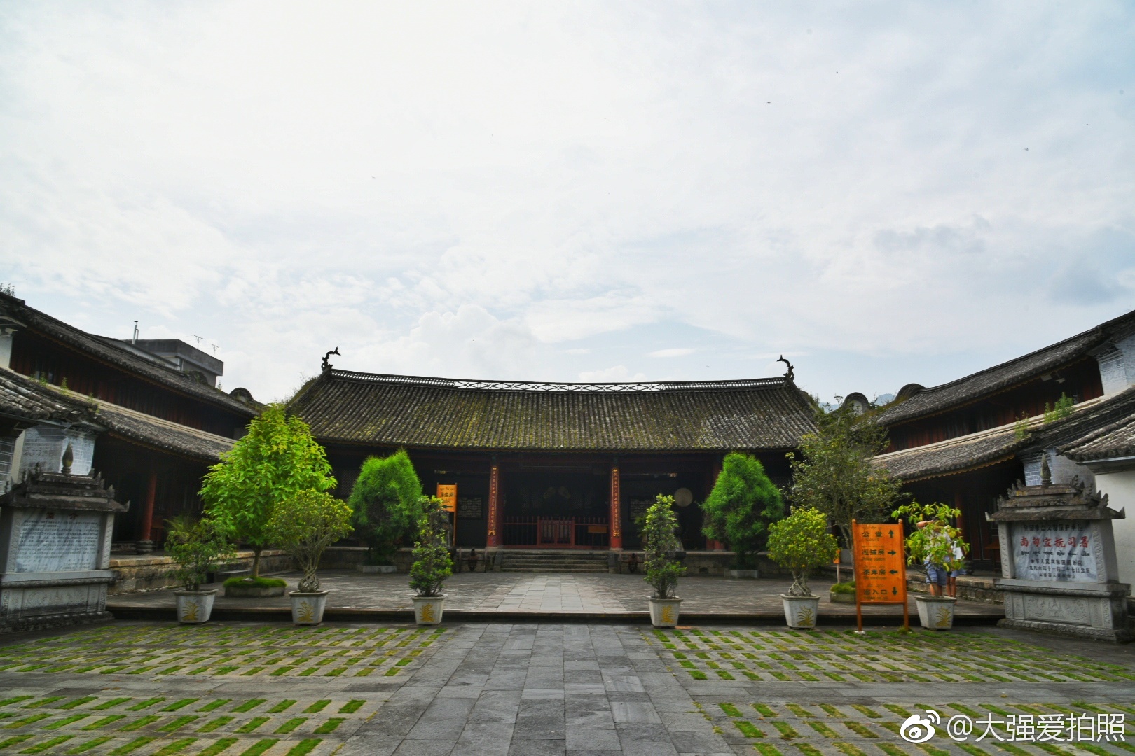 梁河县南甸宣抚司署是目前云南省保存最完好的土司衙署|南甸宣抚司署|土司|土司衙署|梁河县|院落_新浪新闻