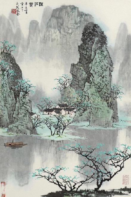 " 春山暖日和风,阑干楼阁帘栊,杨柳秋千院中.啼莺舞燕