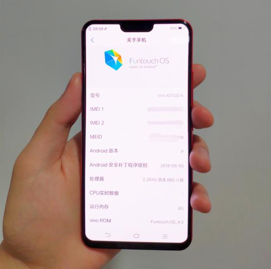 vivoX21A参数,vivox21a参数及图片 vivo成谷歌首批androidp系统体验厂商21x21ud带来开发者预览版