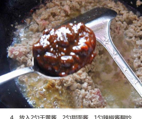 自制正宗私房炸酱面8步骤爽口一整夏