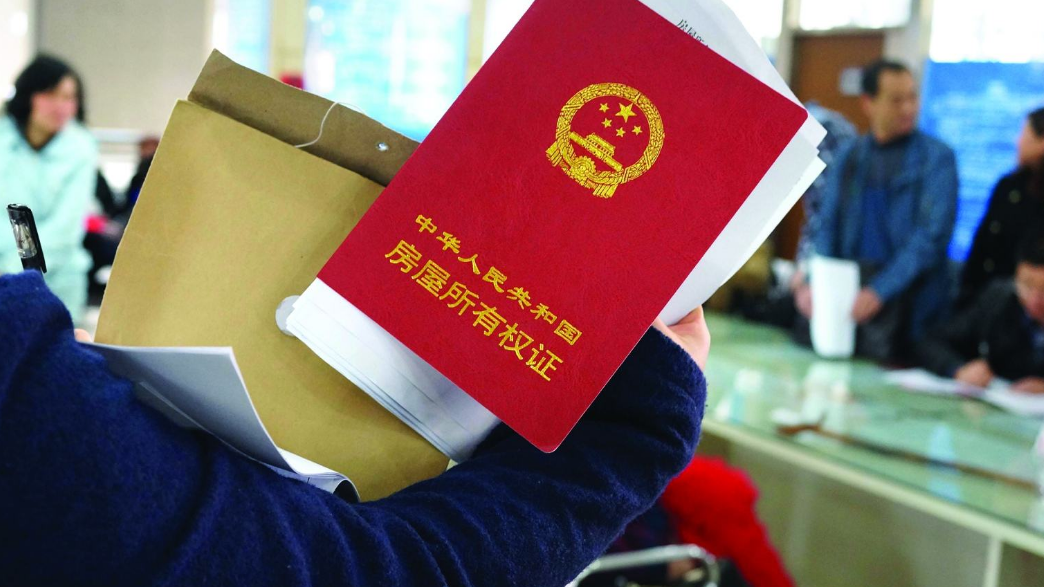 老人自己买的房子,生前和去世后过户给儿女,有