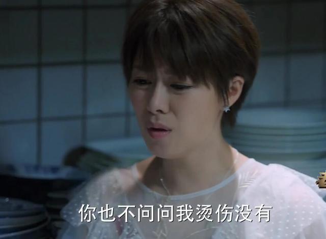 老男孩播了三分之二是时候来吐槽这部剧金玉其外败絮其中的剧了