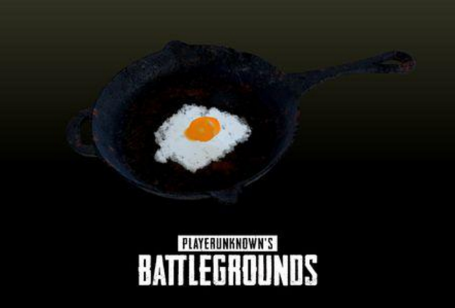 就连平底锅都有皮肤了