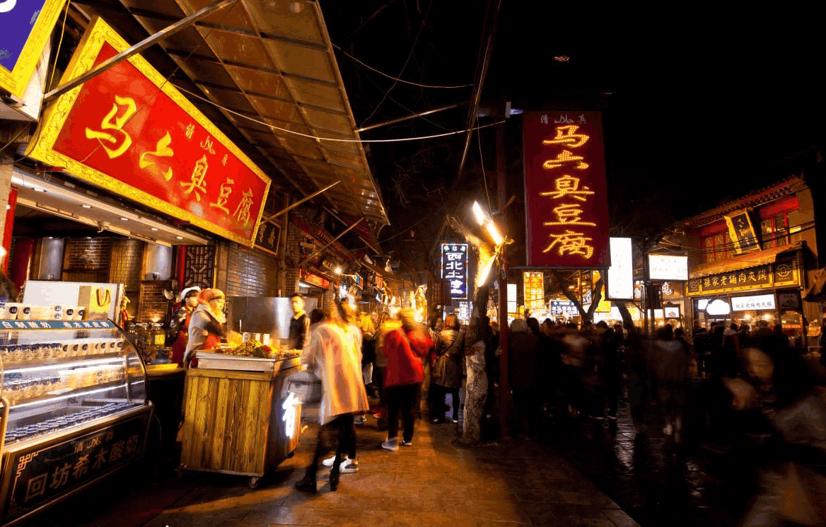 西安这处美食街被商业化后,丢失了以前的味道,网友:不会再去了