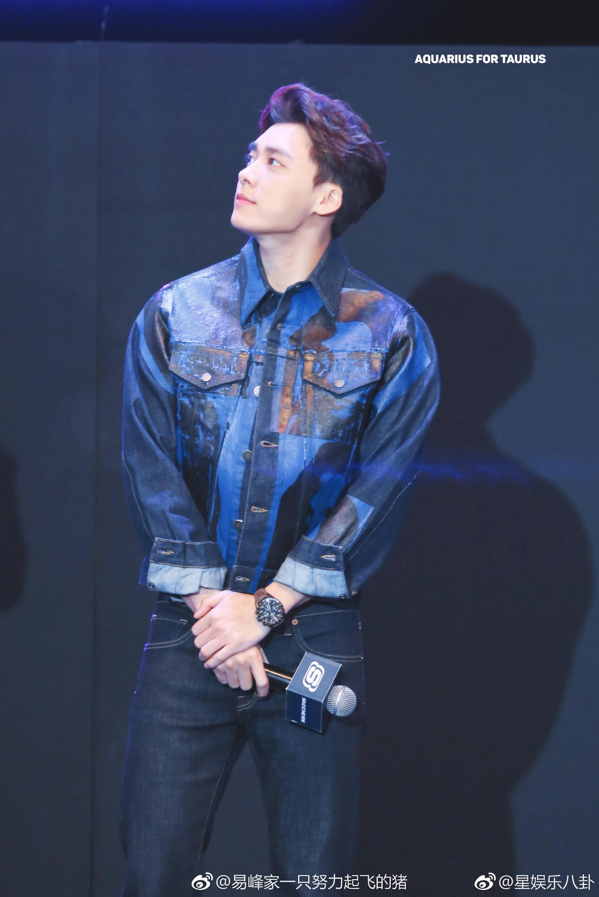 李易峰 逆毛 发型 现身某品牌活动高清饭拍