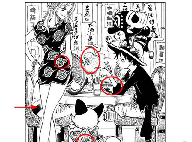 火影完结了,尾田和岸本这种道别的方式很有感触!